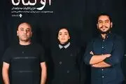 ریحانه پارسا بازیگر یک تئاتر جنجالی / عکس