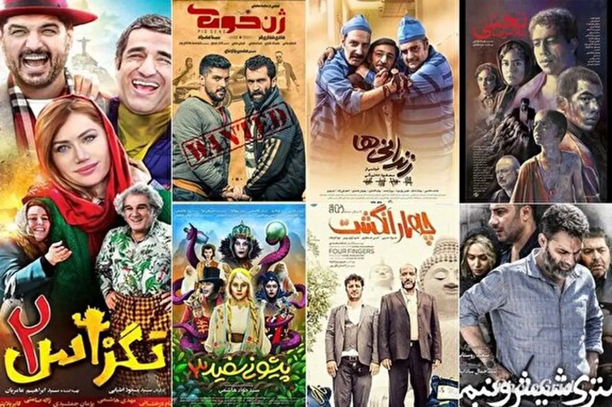 غوغایی که «متری شش و نیم» به پاکرد/اولین فیلم غیرکمدی با ۲۰ میلیارد فروش
