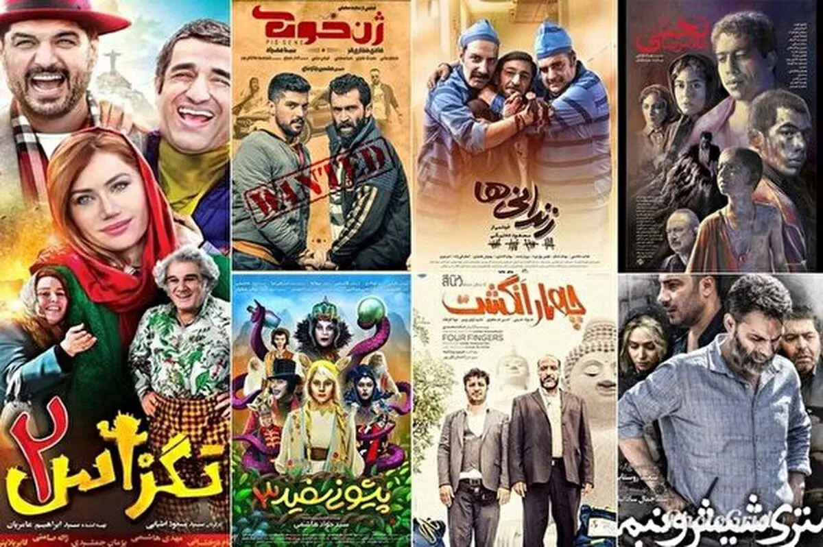 غوغایی که «متری شش و نیم» به پاکرد/اولین فیلم غیرکمدی با ۲۰ میلیارد فروش 