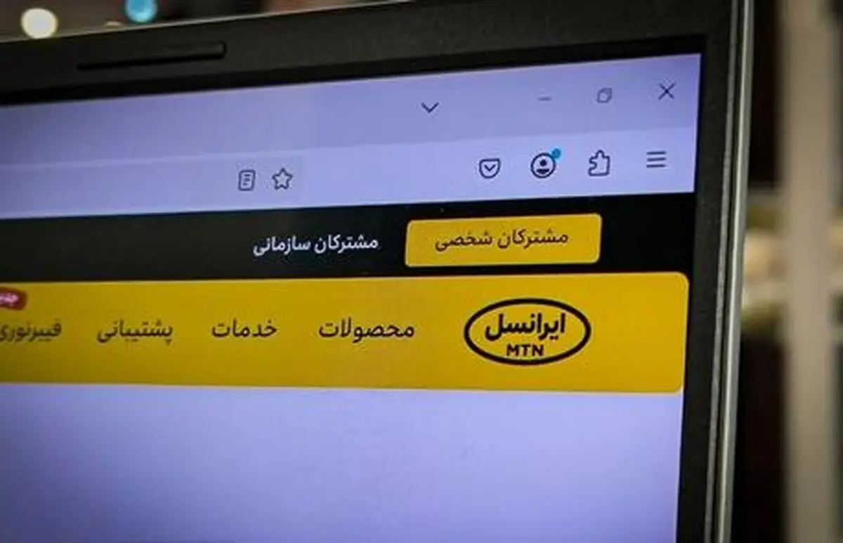 اینترنت ایرانسل گران شد + جدول