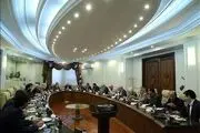  اعضای جدید شورای عالی انرژی این هفته مشخص می شوند 
