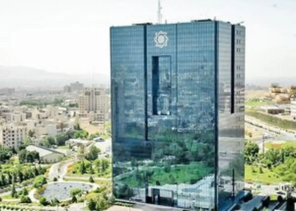 شبکه بانکی وام‌ازدواج را دور می‌زند!
