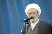 امام جمعه مشهد: هماهنگی میان قوای سه‌گانه در کشور مطلوب است
