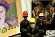 دو مطالبه اصلی کارگران از وزارت کار