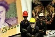 درخواست مجدد کارگران برای نشست اضطراری شورای عالی کار