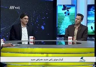 هشت پای ایرانی که نتایج فوتبال را درست پیش بینی کرد!