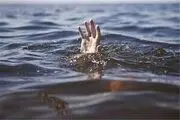 ۱۱ مورد غرق‌شدگی از ابتدای سال تاکنون در دزفول
