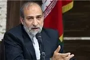 تشکیل جلسه جبهه مردمی نیروهای انقلاب