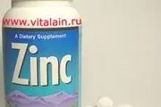 منابع سرشار از روی را بیشتر بشناسید