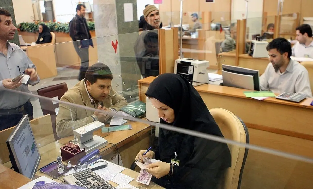 جزییات ساعات کاری بانک‌ها تا ۱۵ فروردین ۱۴۰۴