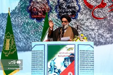 اجتماع میدانی یوم الله ۱۳ آبان