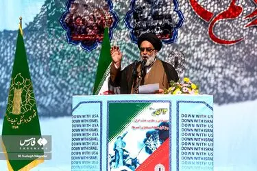اجتماع میدانی یوم الله ۱۳ آبان