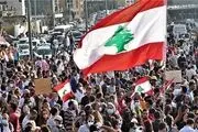 ارائه فهرست دولت جدید لبنان به میشل عون
