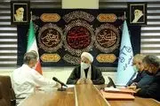 شلوغ‌ترین پرونده‌های قضایی در ایران