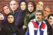 بازگشت «دیوار به دیوار»  به تلویزیون
