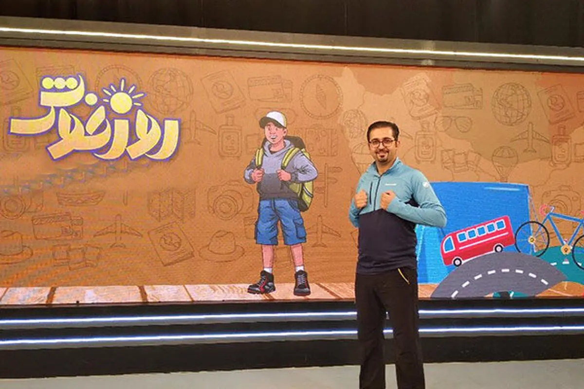 بررسی اصول تغذیه صحیح در «روز خوش»