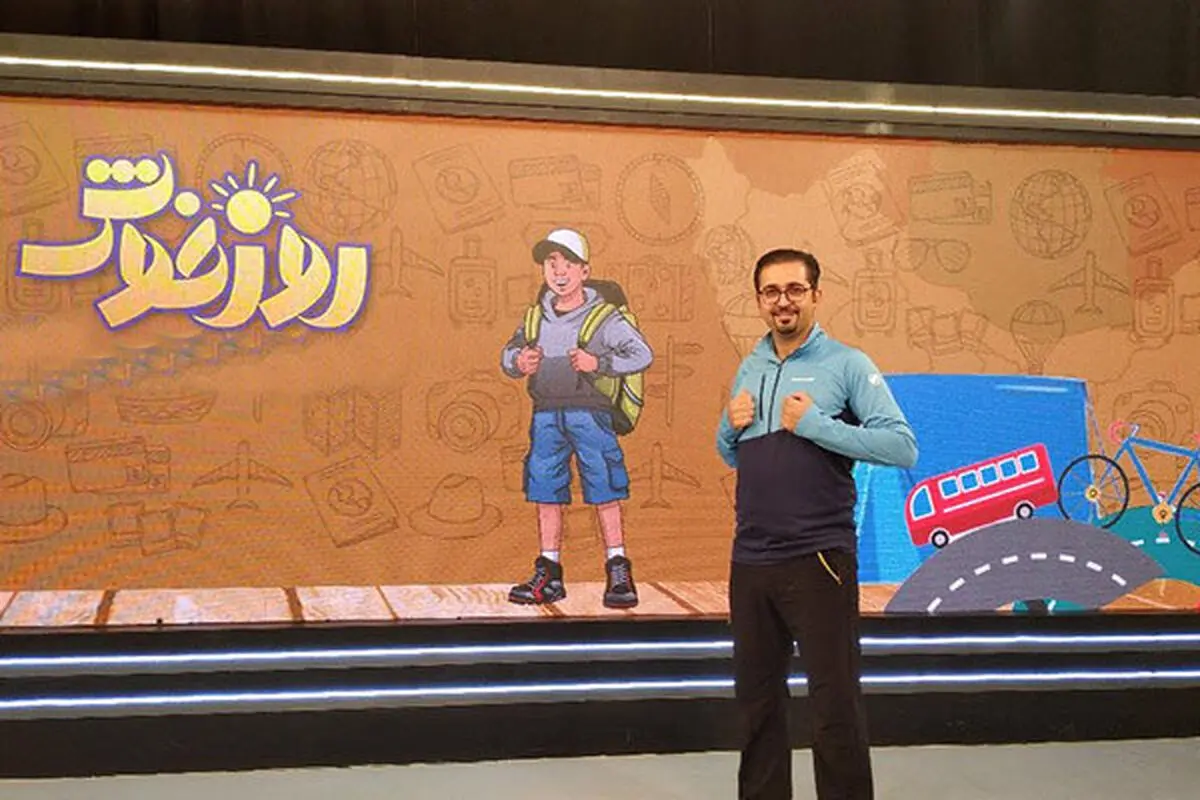 بررسی اصول تغذیه صحیح در «روز خوش»