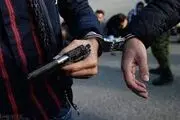 در تعقیب‌و‌گریز مرکز تهران؛ سارق مسلح دستگیر شد