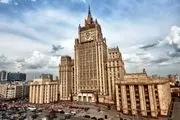 هشدار مسکو به آمریکا برای برداشتن «گام‌های خطرناک»