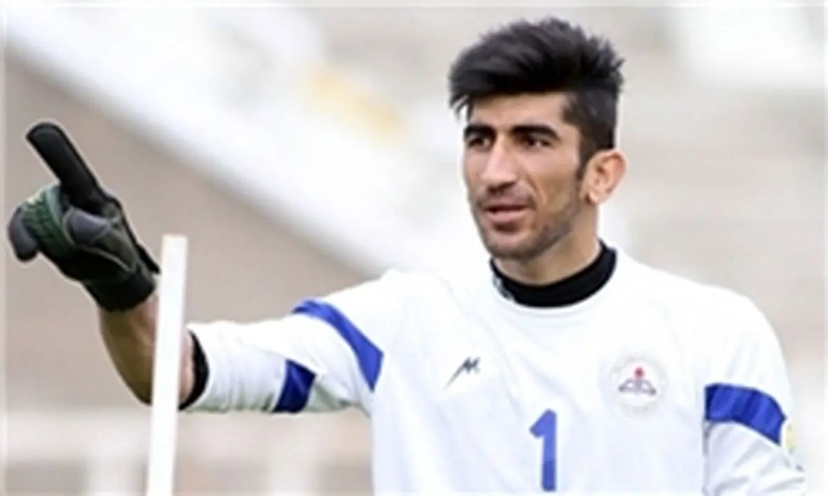 بیرانوند: به منصوریان گفتم جلوی پرسپولیس بازی نمی کنم