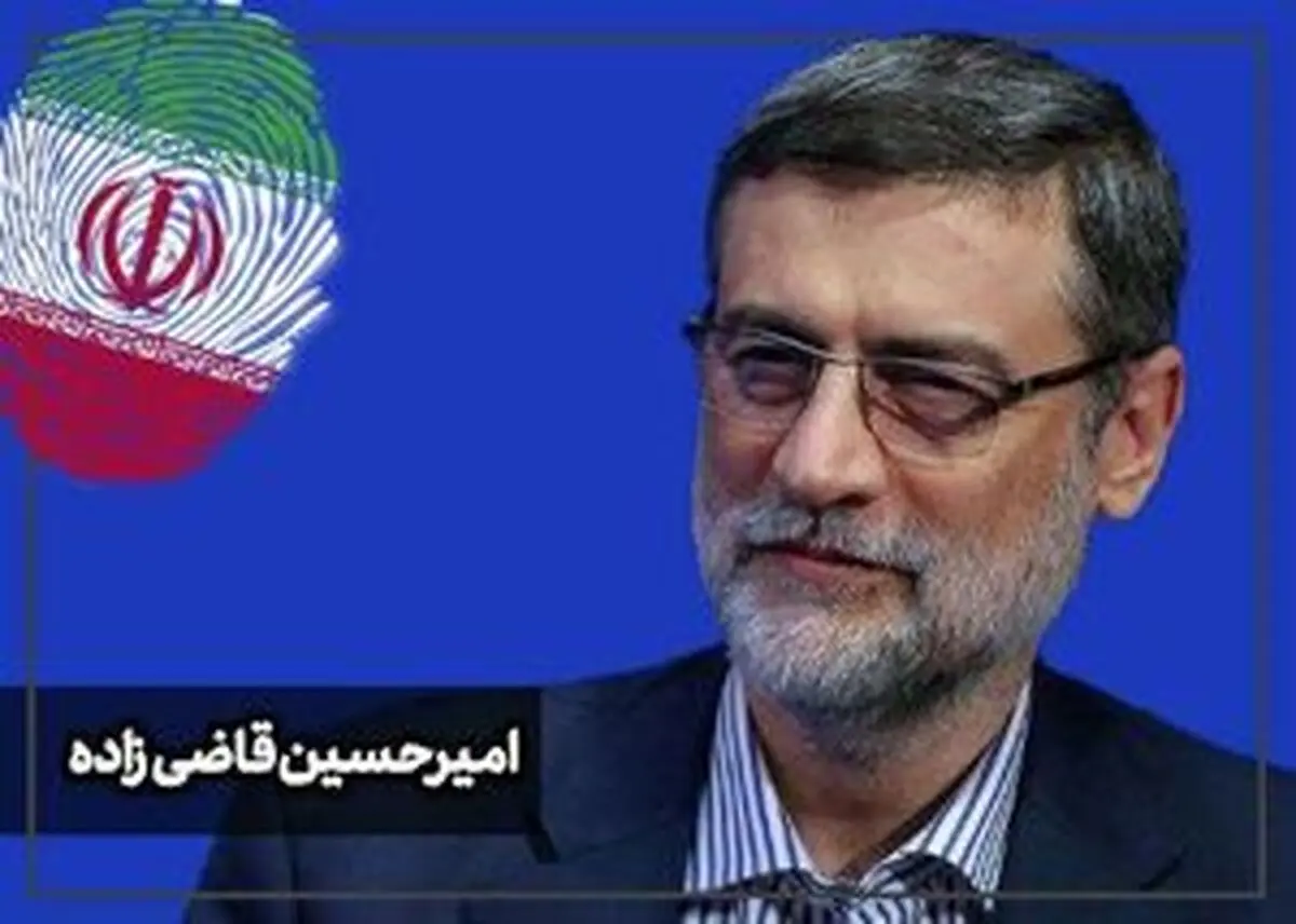 ارزیابی قاضی‌زاده از پنجمین مناظره 