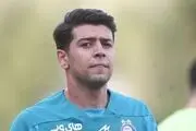 عذرخواهی هافبک استقلال 
