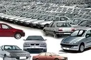 قیمت برخی خودروهای داخلی در 30 آذر 95