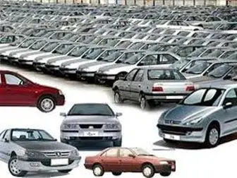 قیمت خودروهای داخلی در 19 خرداد 96