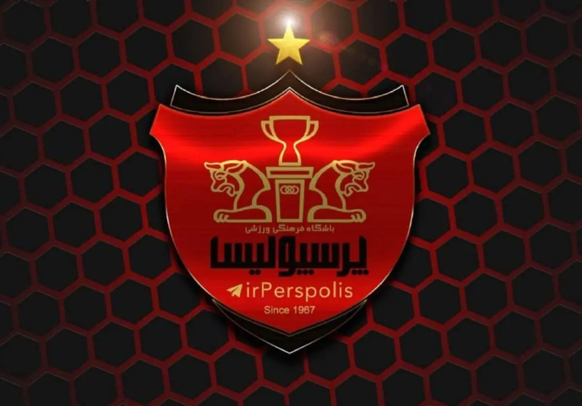 واکنش تند یک پرسپولیسی به توهین به یحیی گل‌محمدی در تلویزیون
