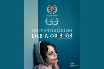 «مثل بچه آدم» در 2 جشنواره جهانی