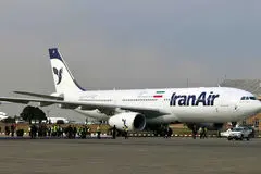 فروش چارتری بلیت اربعین ممنوع شد