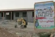  بهره برداری از دبیرستان شهدای سایپا در روستای زلزله زده کوئیک