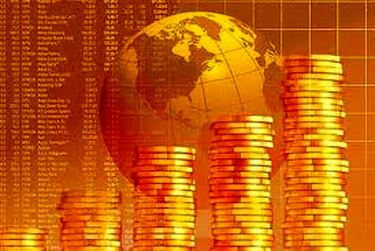تاسیس بانک بین المللی ایران، عراق و ترکیه
