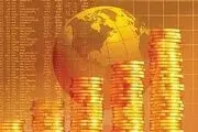 تاسیس بانک بین المللی ایران، عراق و ترکیه