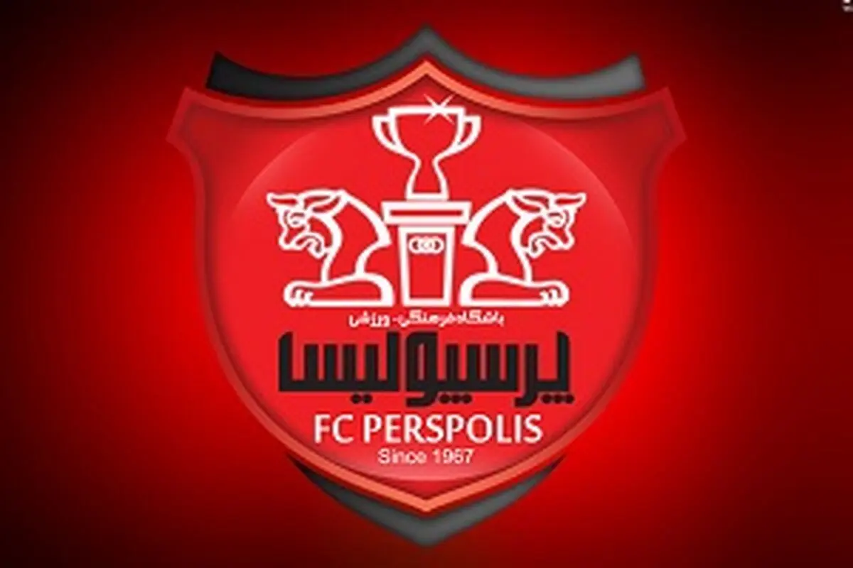 بزرگترین صفحه اینستاگرام پرسپولیس هک شد +عکس