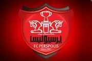 پرسپولیس به دنبال شکار ستاره آینده‌دار گل‌گهر