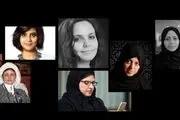 افشاگری از وضعیت وحشتناک زندان زنان عربستان

