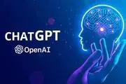 نحوه ترید کردن ارز دیجیتال با Chat GPT