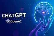 نحوه ترید کردن ارز دیجیتال با Chat GPT