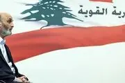 ماجرای فالانژی که به سراغ عراقچی رفت
