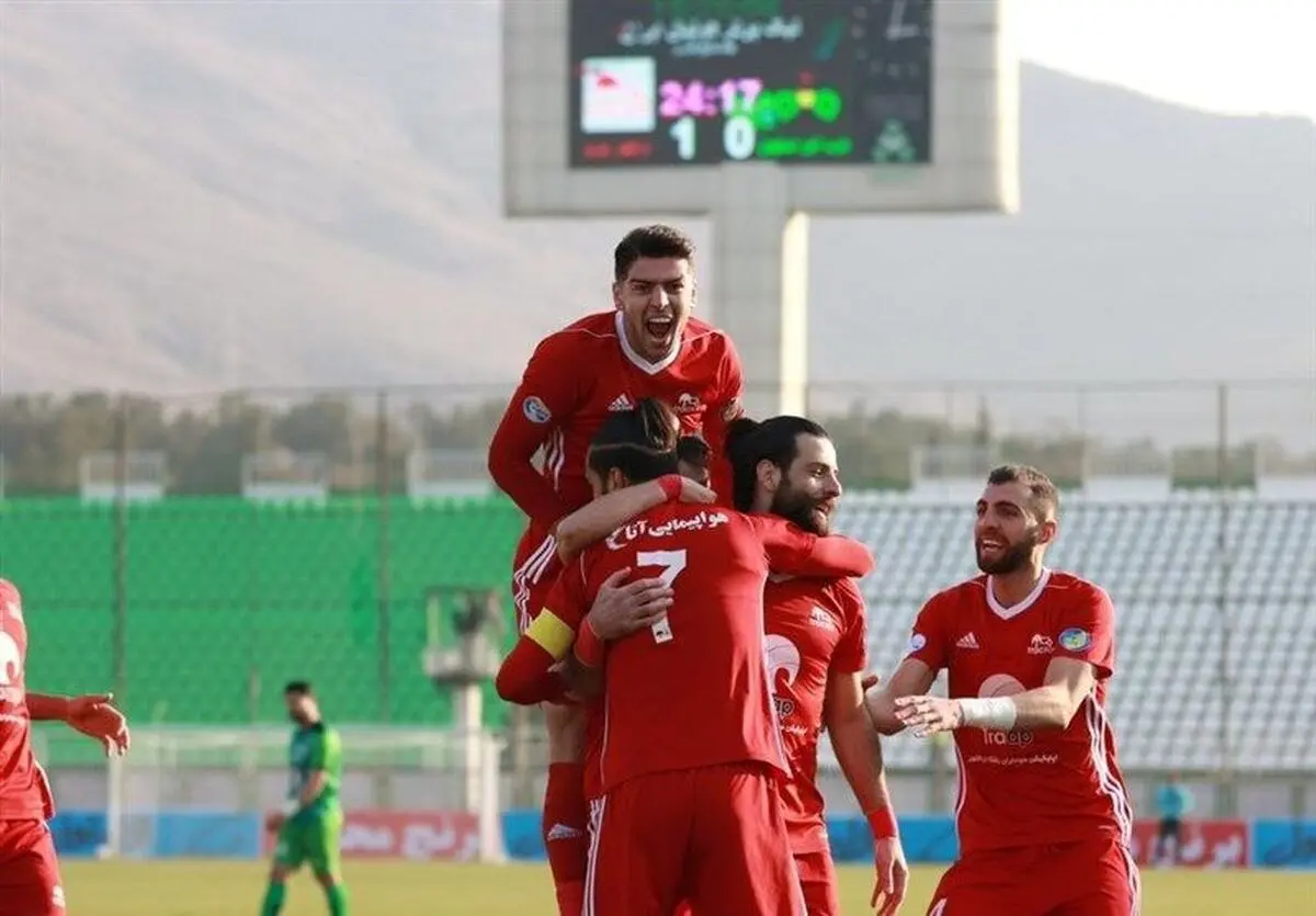 استقلال را ببرید، پاداش بگیرید
