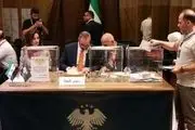 
اعلام نتایج رسمی انتخابات پارلمانی سوریه
