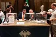 
اعلام نتایج رسمی انتخابات پارلمانی سوریه
