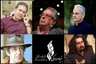 تشکیل شورای ارکسترسمفونیک تهران از سوی بنیاد رودکی
