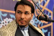 تلاوت مجلسی فوق العاده و شنیدنی از حامد شاکرنژاد/فیلم