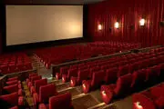 اعلام روزهای تعطیلی سینماها و تئاترها