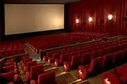 اعلام روزهای تعطیلی سینماها و تئاترها