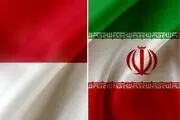 ماموریت نفتی فرستاده اندونزی به مراسم تحلیف روحانی
