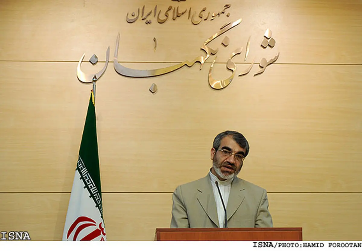 مدعیان نفوذ جریانات خاص تحت تعقیب قضایی