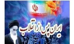 موضع رفسنجانی در مورد مذاکره رئیس‌جمهور آمریکا با نماینده ایران